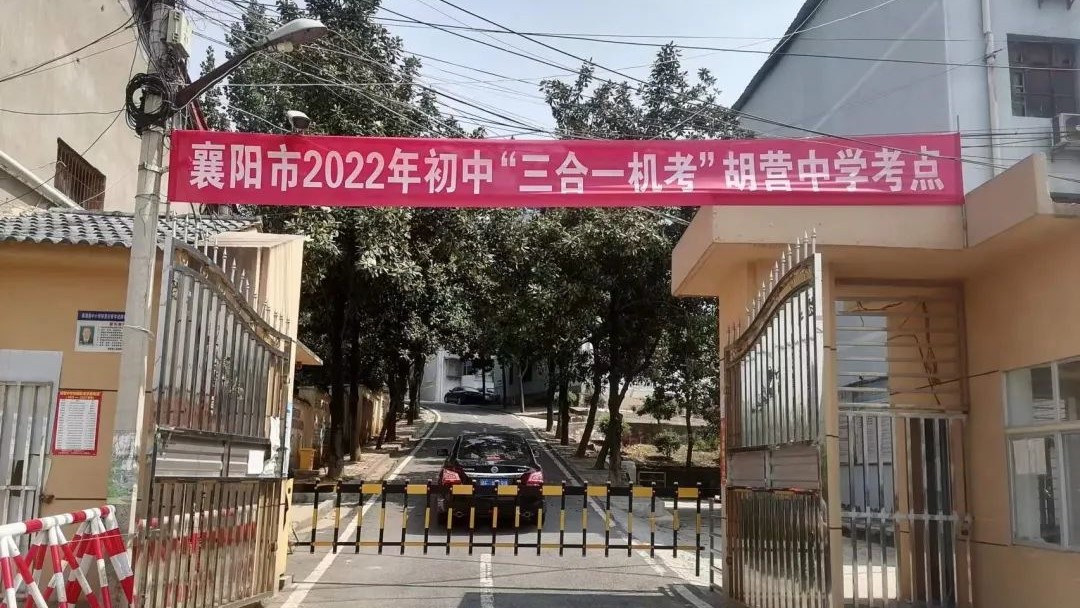 全年澳门49图库